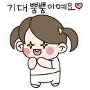 하삼동커피녹산
