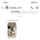 라이프딜리버리 이미지