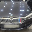 중원 카 공업사 이미지