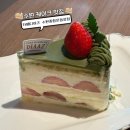 종합운동장 B구역 1층 | 수원 야구장 카페 추천, 경기 전후 가기 좋은 디아즈 수원종합운동장점