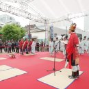 약령시관광안내소 네이버블로그