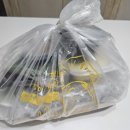 야심찬곱창어정역점