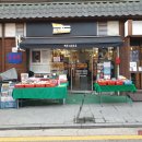 중앙동157 이미지