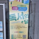 남면떡집