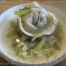 김포꿩만두 이미지