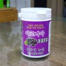 흥부다방 - 남원시 인월북2길 2 | 흥부다방