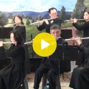 플룻합주 - Gabriel's Oboe(The misson) -"동아리Unison" /107회 라뮤즈,김병의팬플룻스튜디오,24.3.10 이미지