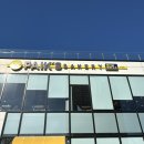 빽다방빵연구소 평택청북점 | 평택 청북 빽다방 빵연구소 , 평택 나들이 가볼만한 곳 빽스베이커리 (내돈내산 솔직후기, 빵 추천)