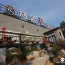 (주)채움늘 이미지