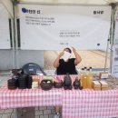 팜서영