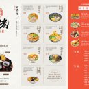 수원시청 본관 이미지