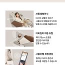 한헬스케어 이미지