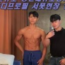 남스짐 산본점 이미지