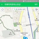 티에이치모터스오산