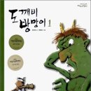 리본나라