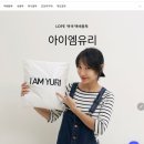 제이엠쇼핑몰 네이버블로그