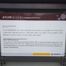 송자고택 이미지