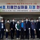 과역-4호 이미지