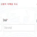 미투어