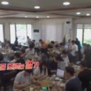 초당감자탕