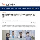 광남2동-1 이미지