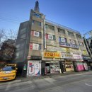 원일태권도장 이미지