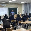 학성여자고등학교 이미지
