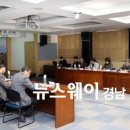 고운용역 이미지