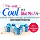 이티영어