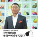 (주)광우