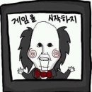 삼농장 | [강원도]강원도 홍천 1박2일 여행 (숙소 추천)