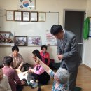 남산경로당 이미지