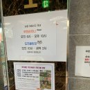 무한사우나 이미지