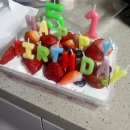 투썸플레이스시흥대야점 이미지