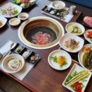 매일한우명가