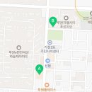 아미움공인중개사사무소 이미지