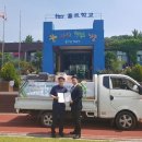 이례 엔터테인먼트 뉴스인