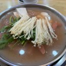 257 의정부 부대찌개 이미지