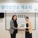 다사랑지역아동센터 이미지