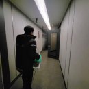 숙박업 방역공사