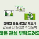 서울상무정형외과의원 이미지