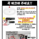 크라운인증원