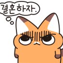 단편선성수