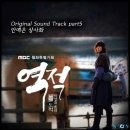 (주)다날엔터테인먼트 이미지