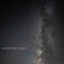 수목원프로방스 캠핑장 | 수목원프로방스캠핑장 직접 다녀온 솔직 후기