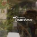 동광교회 이미지