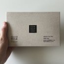 마켓컬리 내돈내산 추천템, 미자언니네 방앗간 단호박 흑임자 인절미 (사기 전 꼭 보세요)