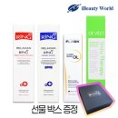 아이뷰