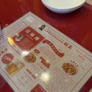 대수길31 이미지