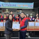인천우체국 이미지